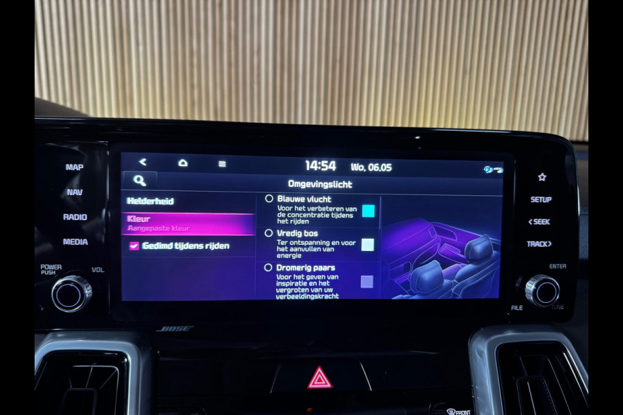 Kia Sorento 1.6 T-GDI Plug-in Hybrid 4WD ExecutiveLine 7p. BOMVOL!! PANO|BOSE|AMBIENT|STOELVENTILATIE+VERWARMING|ACC|APPLE/ANDROID