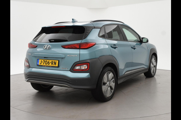 Hyundai Kona EV PREMIUM SKY 64 kWh 100% SOH *CERAMIC BLUE* + SCHUIFDAK | STOELVERW. V+A | STOELVENTILATIE | KRELL