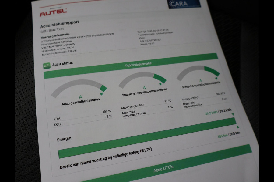 Hyundai Kona EV PREMIUM SKY 64 kWh 100% SOH *CERAMIC BLUE* + SCHUIFDAK | STOELVERW. V+A | STOELVENTILATIE | KRELL