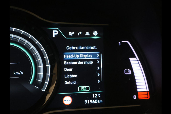 Hyundai Kona EV PREMIUM SKY 64 kWh 100% SOH *CERAMIC BLUE* + SCHUIFDAK | STOELVERW. V+A | STOELVENTILATIE | KRELL