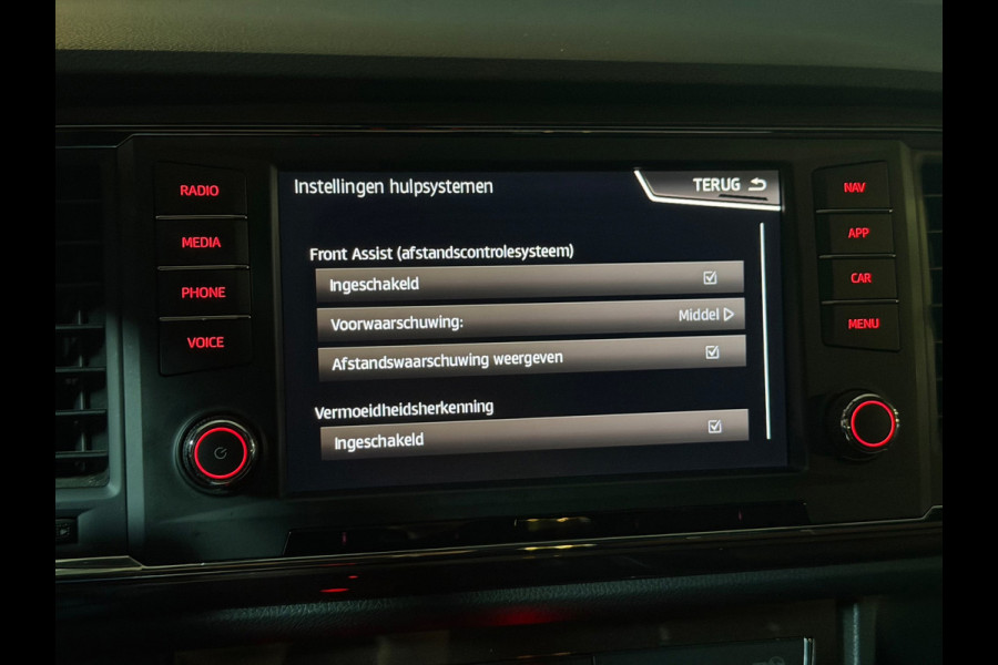 Seat Ateca 1.5 TSI FR Business Intense|PANO|FULL OPTIONS