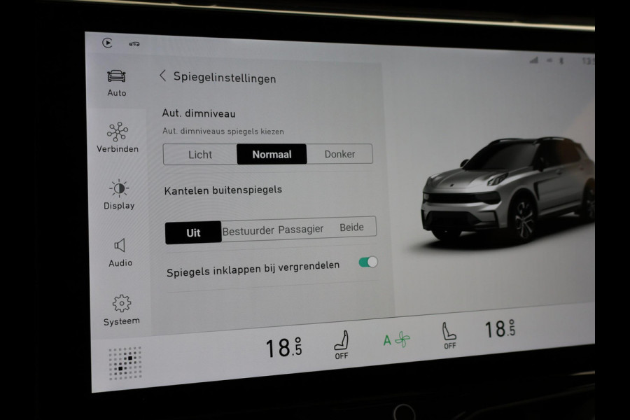 Lynk & Co 01 1.5 HYBRID 261 PK AUT. + 360 CAMERA | PANORAMA | SFEERVERLICHTING | ADAPTIVE CRUISE | FULL LED