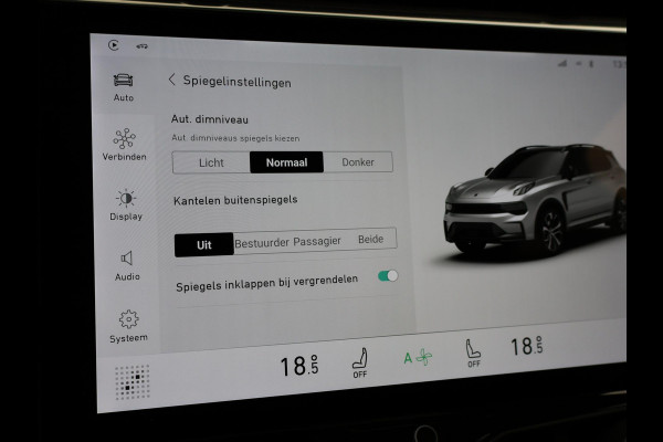 Lynk & Co 01 1.5 HYBRID 261 PK AUT. + 360 CAMERA | PANORAMA | SFEERVERLICHTING | ADAPTIVE CRUISE | FULL LED