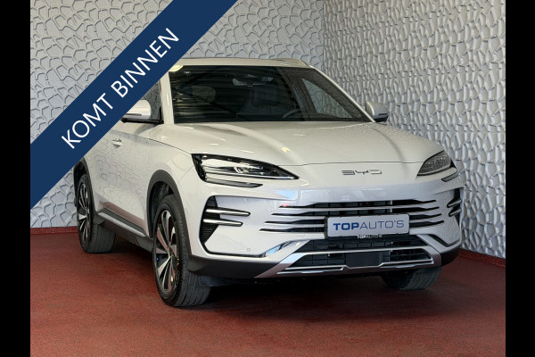 BYD SEAL U 217PK PHEV BOOST 18,3KW PANO HEADUP 360.CAM STOEL/STUUR VERW STOEL.VENTILATIE INFINITY/AUDIO 12/2025