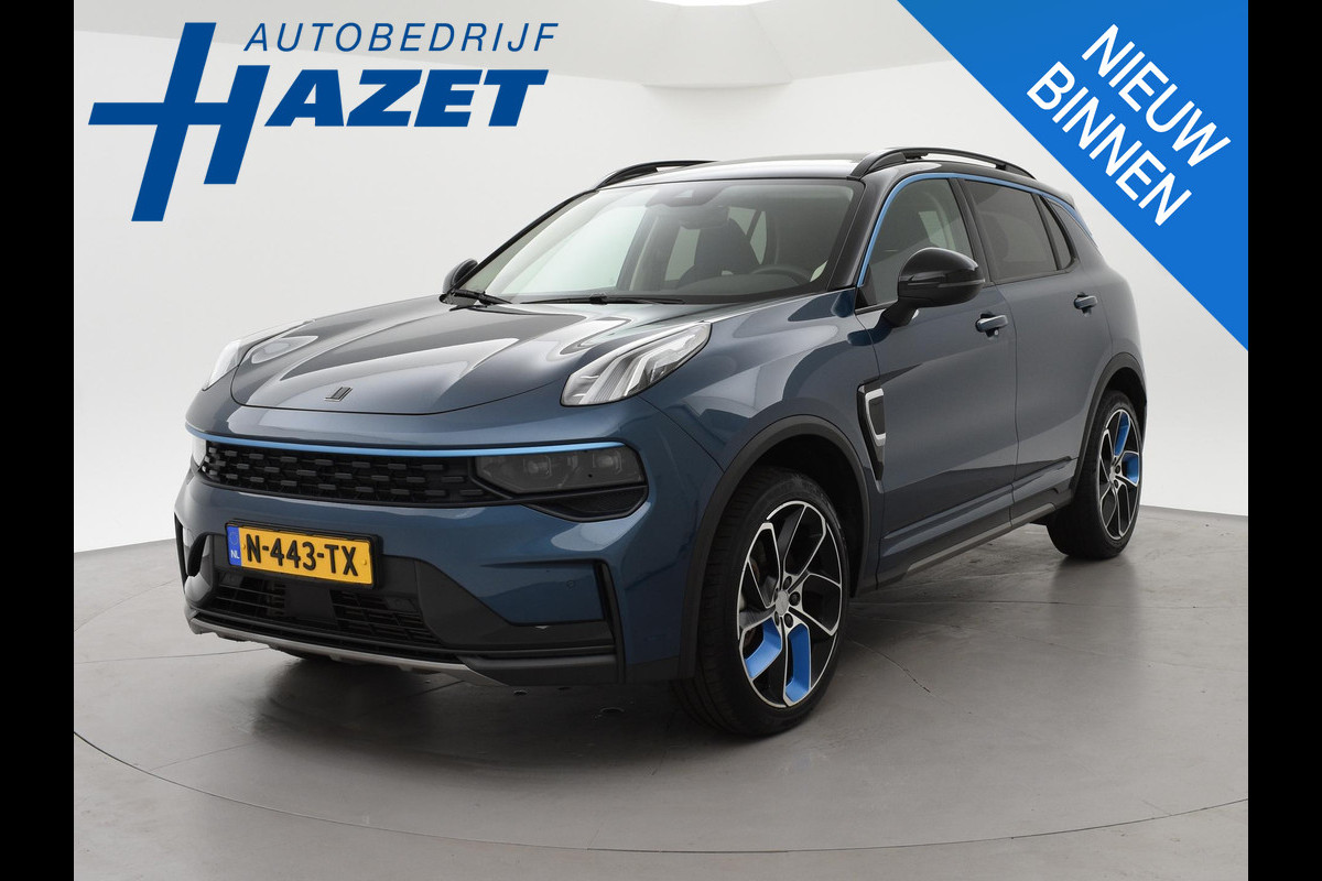 Lynk & Co 01 1.5 PLUG-IN 261 PK AUT. + PANORAMA | INFINTY AUDIO | ADAPTIVE CRUISE | CAMERA | 20 INCH | SFEERVERLICHTING