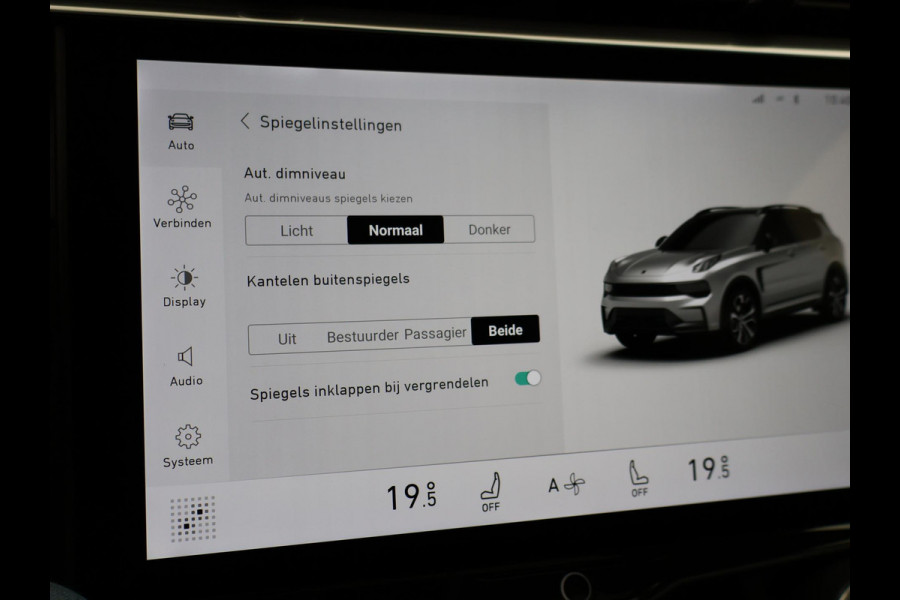 Lynk & Co 01 1.5 PLUG-IN 261 PK AUT. + PANORAMA | INFINTY AUDIO | ADAPTIVE CRUISE | CAMERA | 20 INCH | SFEERVERLICHTING