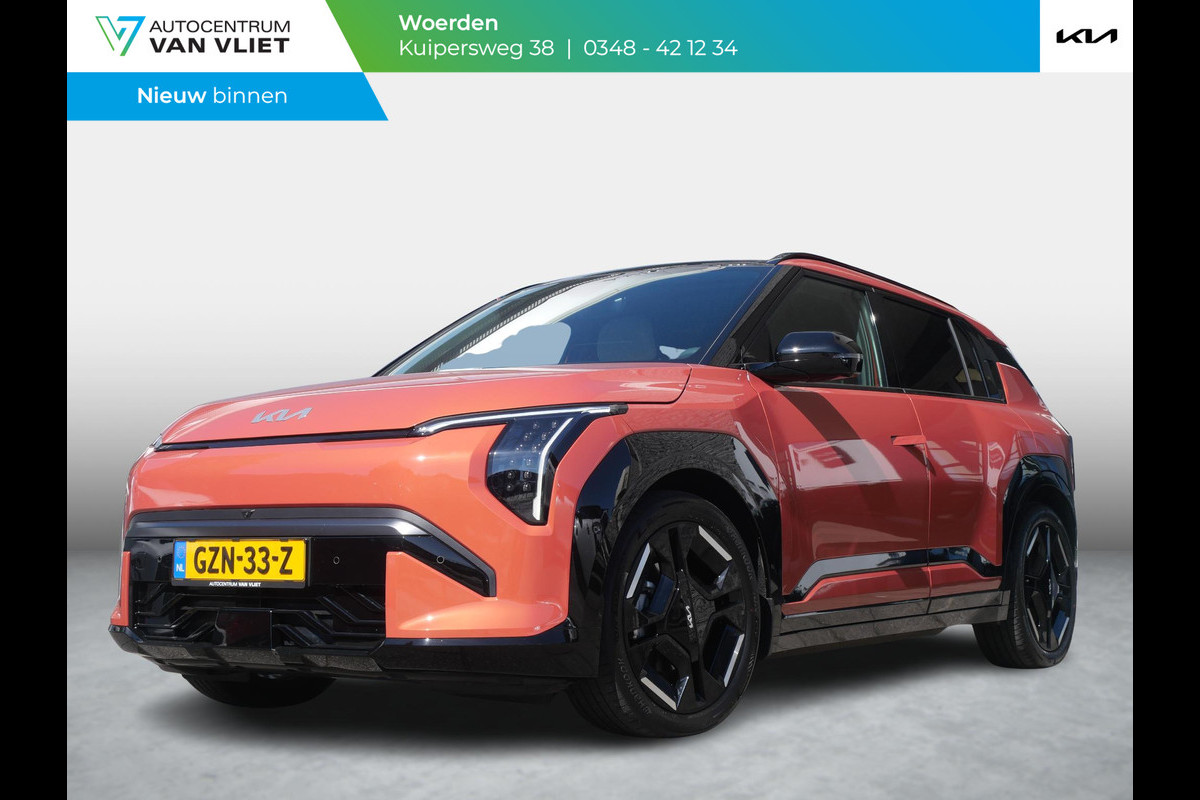 Kia EV3 GT-PlusLine 81.4 kWh | HUD| Harman/Kardon | Schuif/open dak |