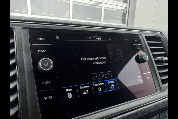 Volkswagen Crafter 35 2.0 TDI L3H3 > Trekhaak/P sensoren/Navigatie