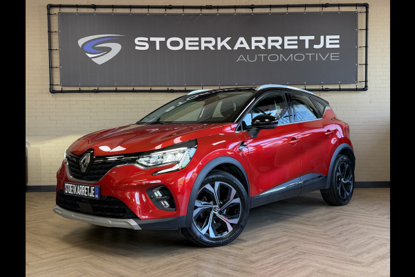 Renault Captur 1.3 TCe 130 Intens | Navi | ACC | Blindspot | Camera |17" | PDC V+A | 100% Onderhouden!