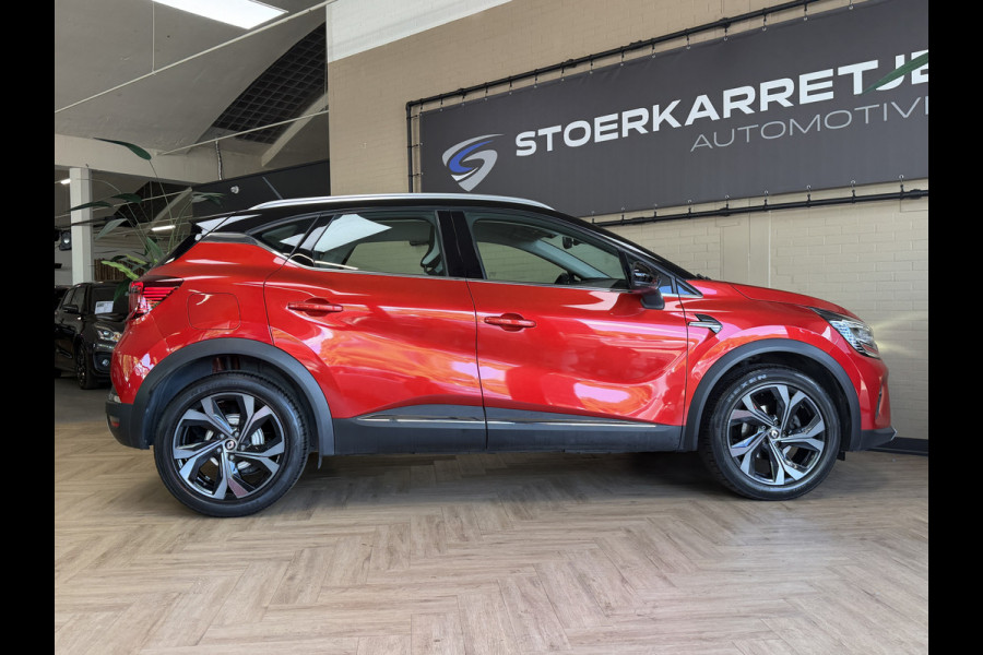 Renault Captur 1.3 TCe 130 Intens | Navi | ACC | Blindspot | Camera |17" | PDC V+A | 100% Onderhouden!