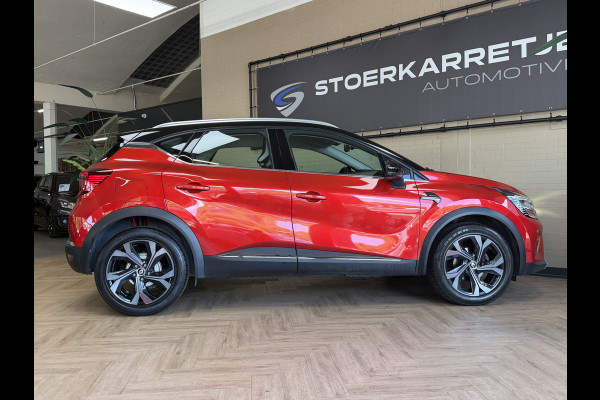 Renault Captur 1.3 TCe 130 Intens | Navi | ACC | Blindspot | Camera |17" | PDC V+A | 100% Onderhouden!