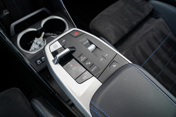 BMW X2 SDrive20i |M-pakket | BMW LED | Elektrische verstelbare stoelen | Camera | Elektrische trekhaak | M Pakket
