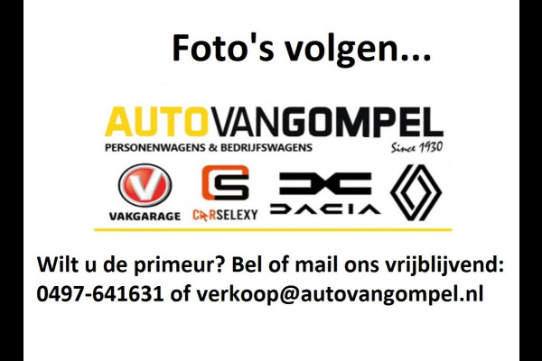 Peugeot 108 1.0 e-VTi Active | LM VELGEN | DEALER ONDERHOUDEN | ELEKTR. SPIEGELS + RAMEN | AIRCO | BLUETOOTH