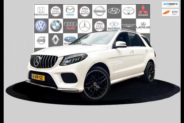 Mercedes-Benz GLE 350 d 4MATIC AMG Sport Edition ACC_360 Cam_Trekh_21''LMV