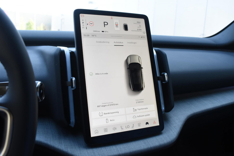 Volvo EX30 272PK Single Motor Extended Range Plus Europa69kWh / Adaptive Cruise control / Extra getint glas / Climate Pack / Achteruitrijcamera / Elektrisch verstelbare stoelen / Parkeersensoren V+A