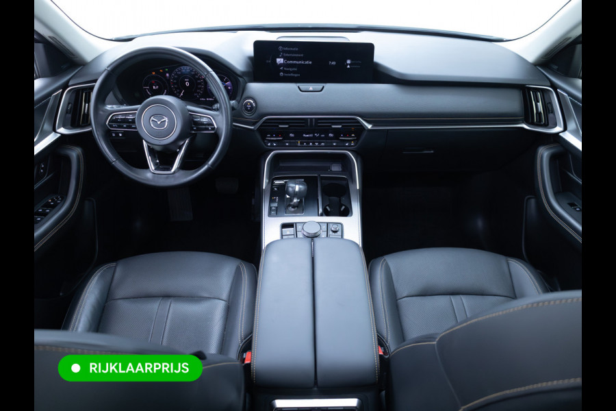 Mazda CX-60 2.5 e-SkyActiv PHEV Takumi | Panoramadak | Elec. trekhaak | Navigatie | 360 Camera | Elec. achterklep | Stoel- & stuurverw. | BOSE audio,  Draadloze telefoonlader