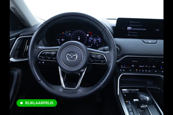 Mazda CX-60 2.5 e-SkyActiv PHEV Takumi | Panoramadak | Elec. trekhaak | Navigatie | 360 Camera | Elec. achterklep | Stoel- & stuurverw. | BOSE audio,  Draadloze telefoonlader