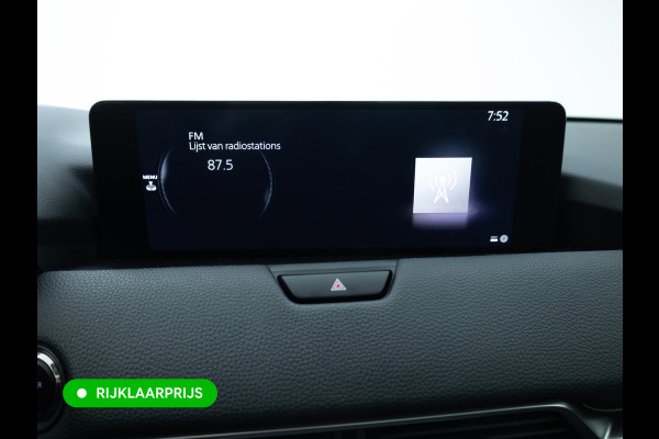 Mazda CX-60 2.5 e-SkyActiv PHEV Takumi | Panoramadak | Elec. trekhaak | Navigatie | 360 Camera | Elec. achterklep | Stoel- & stuurverw. | BOSE audio,  Draadloze telefoonlader