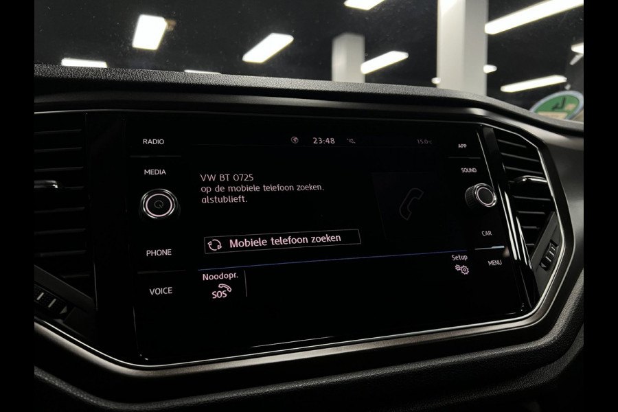 Volkswagen T-Roc 1.0 TSI | Carplay | PDC | Lane Assist