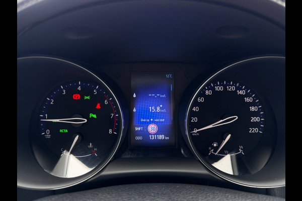 Toyota C-HR 1.2 Executive | Trekhaak | Camera | NL-Auto | Stoelverwarming | JBL | Climate Control |