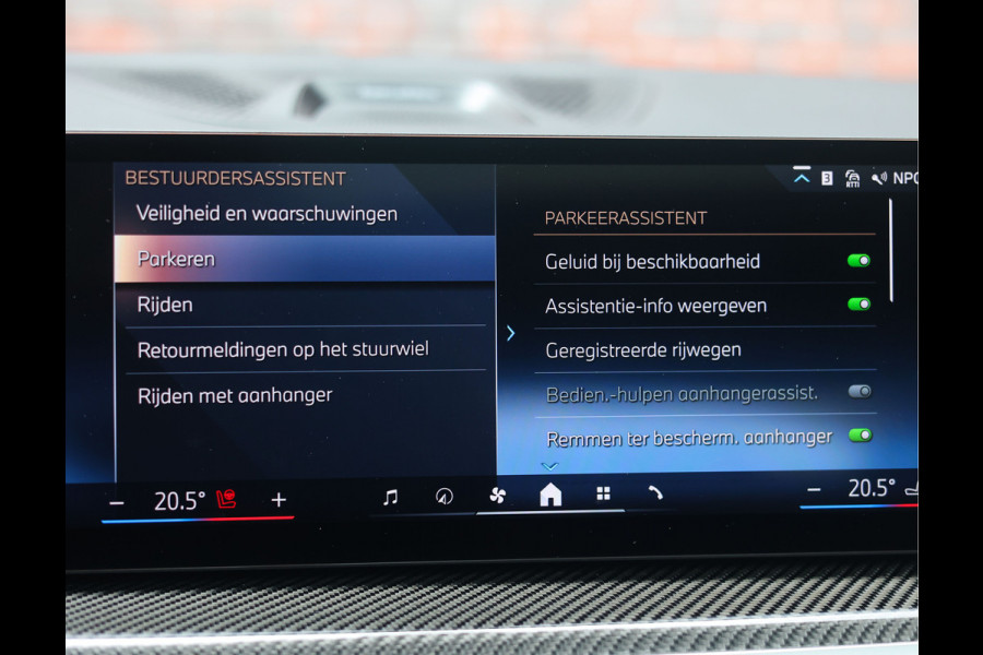 BMW X5 50e xDrive | Pano - Trekhaak - Bowers & Wilkins
