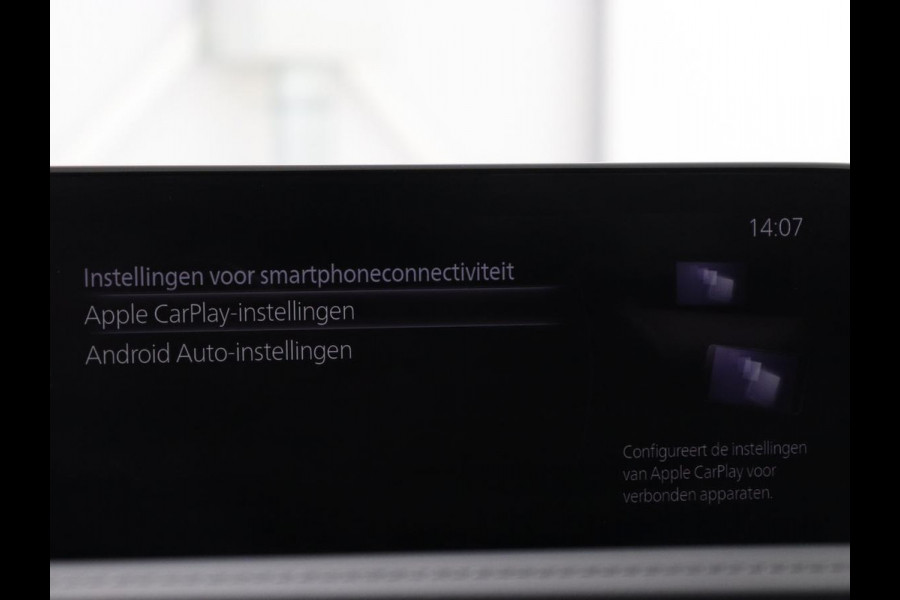 Mazda CX-30 2.0 e-SkyActiv-X M Hybrid 100th Anniversary Edition | Schuifdak | Leder | Trekhaak | 360 Camera | Stoelverwarming | Carplay | Adaptive cruise | Keyless | Head-Up | Bose Sound | Full LED