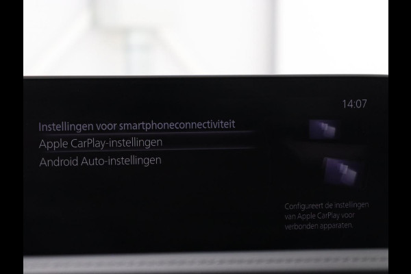 Mazda CX-30 2.0 e-SkyActiv-X M Hybrid 100th Anniversary Edition | Schuifdak | Leder | Trekhaak | 360 Camera | Stoelverwarming | Carplay | Adaptive cruise | Keyless | Head-Up | Bose Sound | Full LED