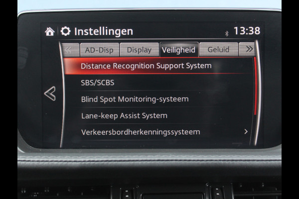 Mazda 6 Sportbreak 2.0 SkyActiv-G 165 Luxury CLIMATE | CARPLAY | LMV19 | AFNBTRHAAK | STOEL/STUURVERW | HEAD-UP | LED | ADAPCRUISE