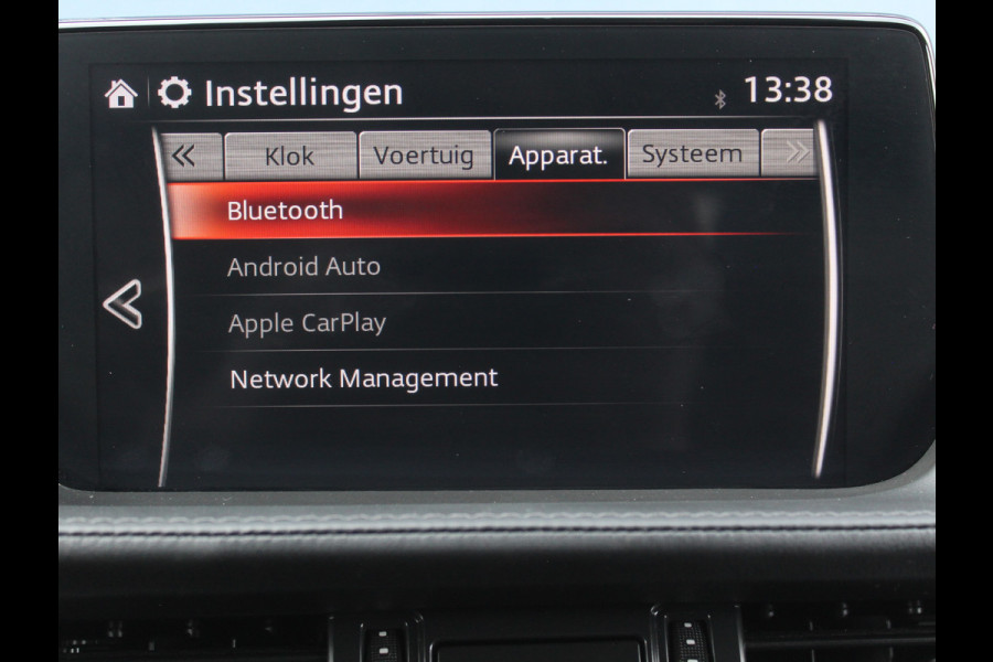 Mazda 6 Sportbreak 2.0 SkyActiv-G 165 Luxury CLIMATE | CARPLAY | LMV19 | AFNBTRHAAK | STOEL/STUURVERW | HEAD-UP | LED | ADAPCRUISE