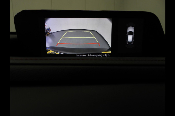 Mazda CX-30 2.0 e-SkyActiv-X M Hybrid Homura NAVI/CAMERA/HEAD-UP/LED/18"LMV!