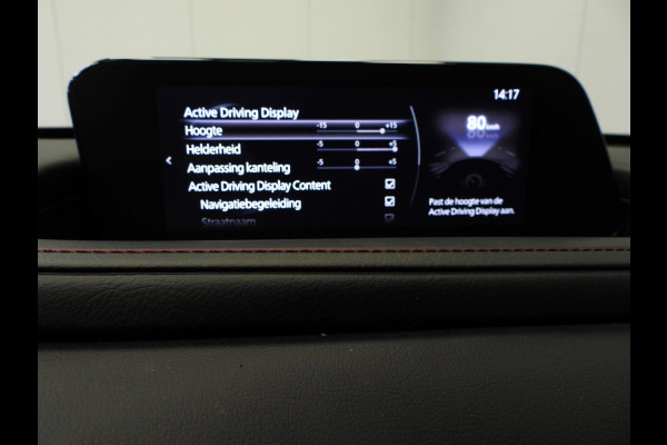 Mazda CX-30 2.0 e-SkyActiv-X M Hybrid Homura NAVI/CAMERA/HEAD-UP/LED/18"LMV!
