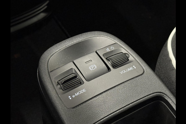 Fiat 500 Automaat Urban 42 kWh SOH 94%
