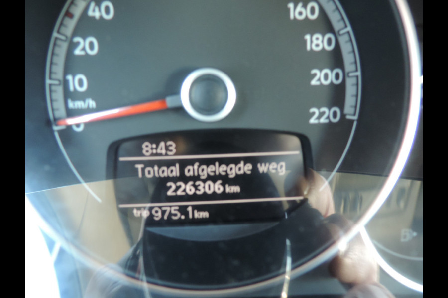 Volkswagen up! 1.0 BMT move up!