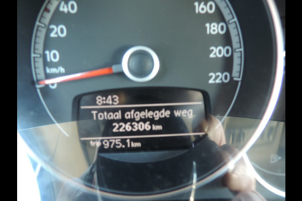 Volkswagen up! 1.0 BMT move up!