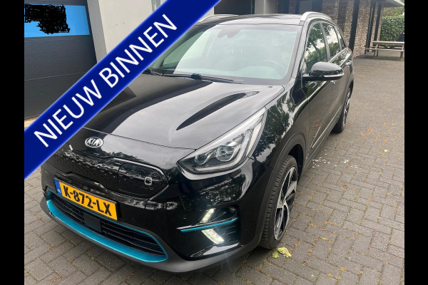 Kia e-Niro ExecutiveLine 64 kWh AIRCO I 3 FASEN OPLADER I LEDER INTERIEUR I NAV I COMPLETE UITVOERING