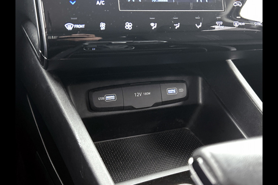 Hyundai Tucson 1.6 T-GDI MHEV Comfort Smart (TREKHAAK, AUTOPILOT, STOELVERWARMING, ADAPTIVE CRUISE, DEALER ONDERHOUDEN)