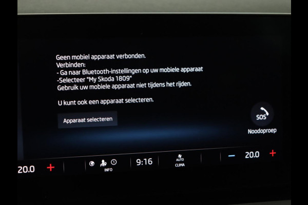Škoda Octavia 1.0 e-TSI Sport | Adaptive cruise | Carplay | Side Assist | Sportstoelen | Stuurverwarming | Trekhaak | Navigatie | Parkeerhulp | Full LED | 18'' | Digital Cockpit | Climate control | Bluetooth