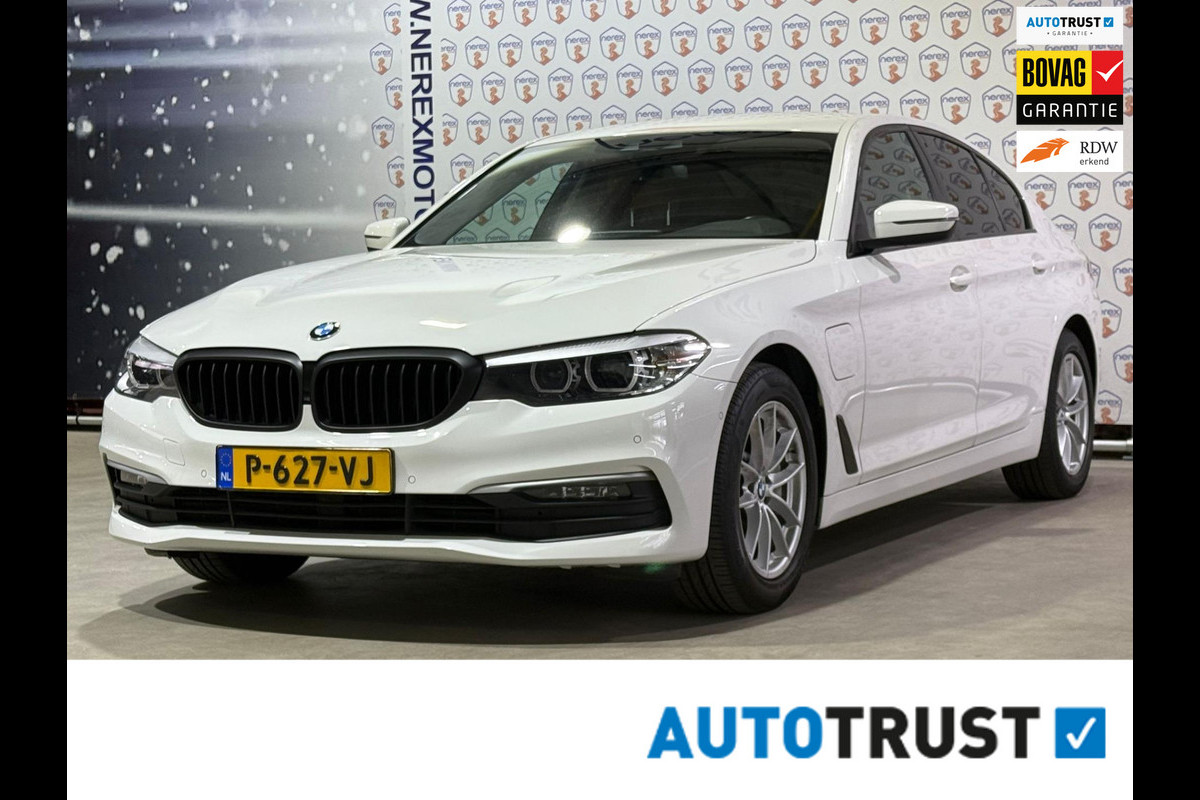 BMW 5 Serie 530e iPerformance Executive UITVERKOOP Leder/Navi/Camera/Chrome delete