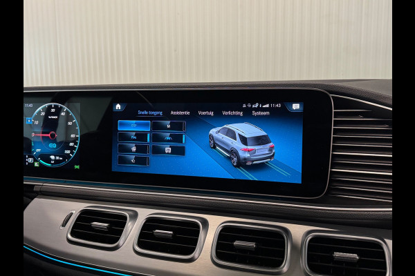 Mercedes-Benz GLE 350 e 4MATIC | PANO | AMG | MEMORY SEATS | CAMERA | AMBIANCE | TREKHAAK