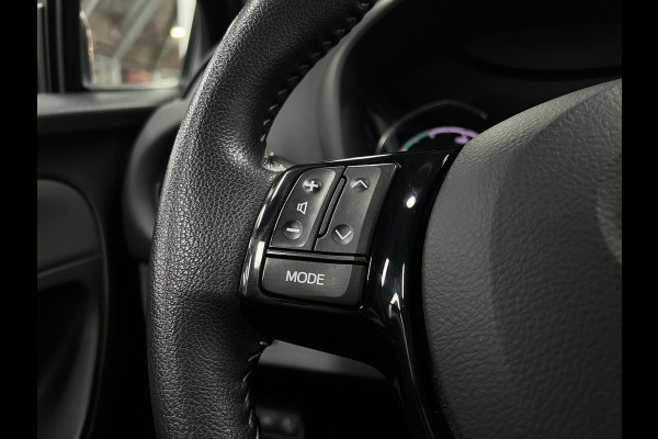 Toyota Yaris 1.5 Hybrid | Lane Assist | Stoelverwa. | Cruise
