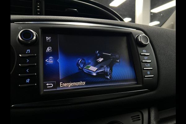 Toyota Yaris 1.5 Hybrid | Lane Assist | Stoelverwa. | Cruise