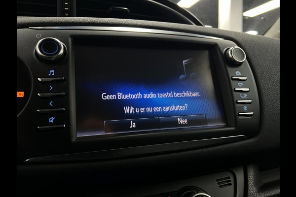 Toyota Yaris 1.5 Hybrid | Lane Assist | Stoelverwa. | Cruise