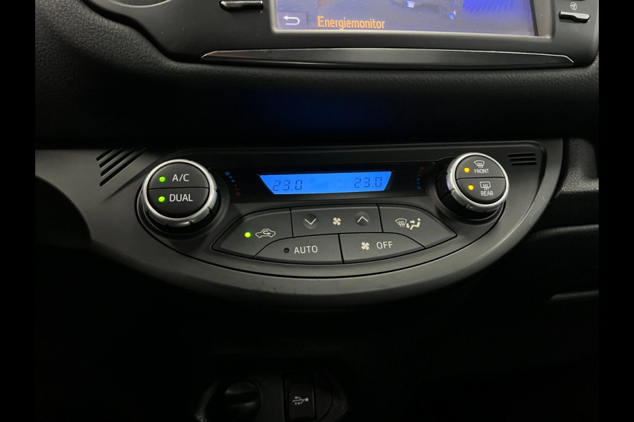 Toyota Yaris 1.5 Hybrid | Lane Assist | Stoelverwa. | Cruise