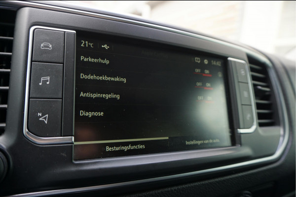 Opel Vivaro-e L3H1 Innovation 75 kWh | 5/26 beurt | SOH 92% | Dodehoek | HUD | Apple | Camera | PDC v+a | Navi | Opel dealer onderhouden
