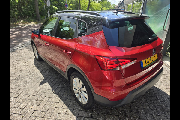 Seat Arona 1.0 TSI Style Business Intense | 2E EIGENAAR | 12MND GARANTIE | DIGI COCKPIT | NAVI | ACC | LANE ASSIST |