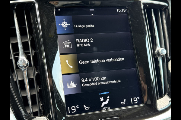 Volvo V60 2.0 T4 R-Design Polestar Engineered | NL-auto | Hud | Pano | Leder | ACC | Trekhaak