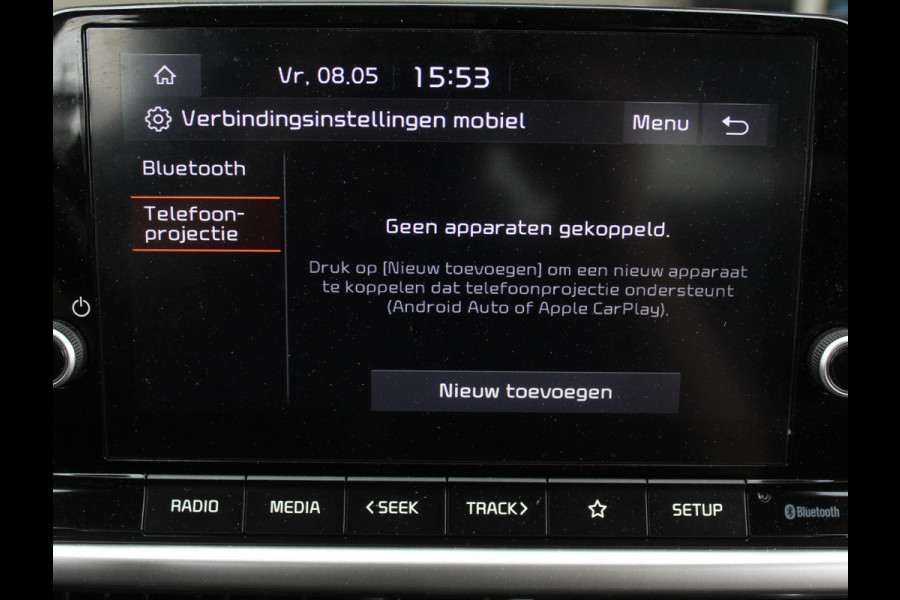 Kia Picanto 1.0 DPi DynamicLine AIRCO | CRUISE | LMV14 | CARPLAY | DAB | CAMERA | CV