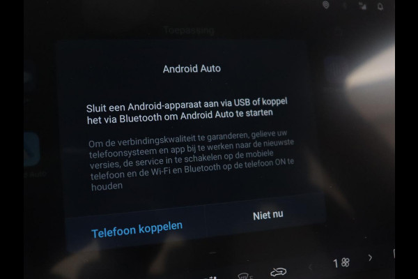 BYD ATTO 3 Comfort 60 kWh | Panoramadak | Warmtepomp | Leder | Stoelverwarming | 360 Camera | Carplay | Adaptive cruise