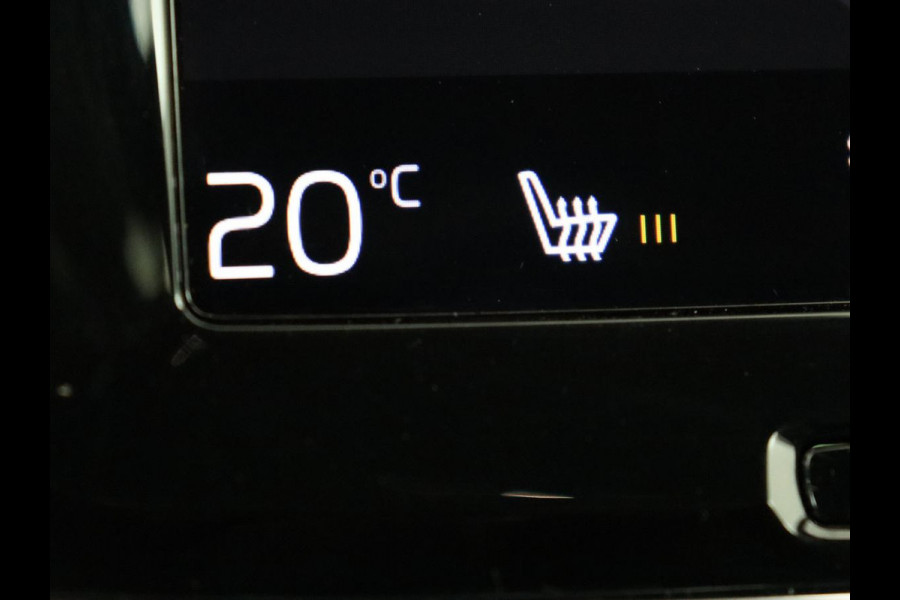Volvo V60 2.0 T4 Inscription | Leder | Stoelverwarming | Adaptive cruise | Carplay | Camera | Navigatie | Full LED | Side Assist | Climate control | Parkeerhulp | Bluetooth | Origineel NL