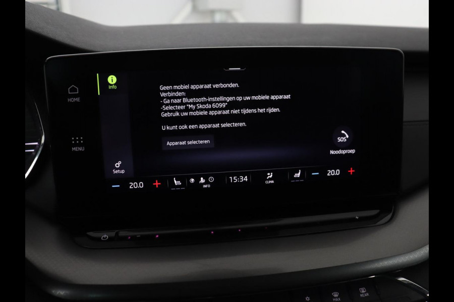 Škoda Octavia 1.0 TSI Business Edition | Stoelverwarming | Trekhaak | Camera | Carplay | Navigatie | 17'' | Cruise control | DAB | Digital Cockpit | Parkeerhulp | Climate control